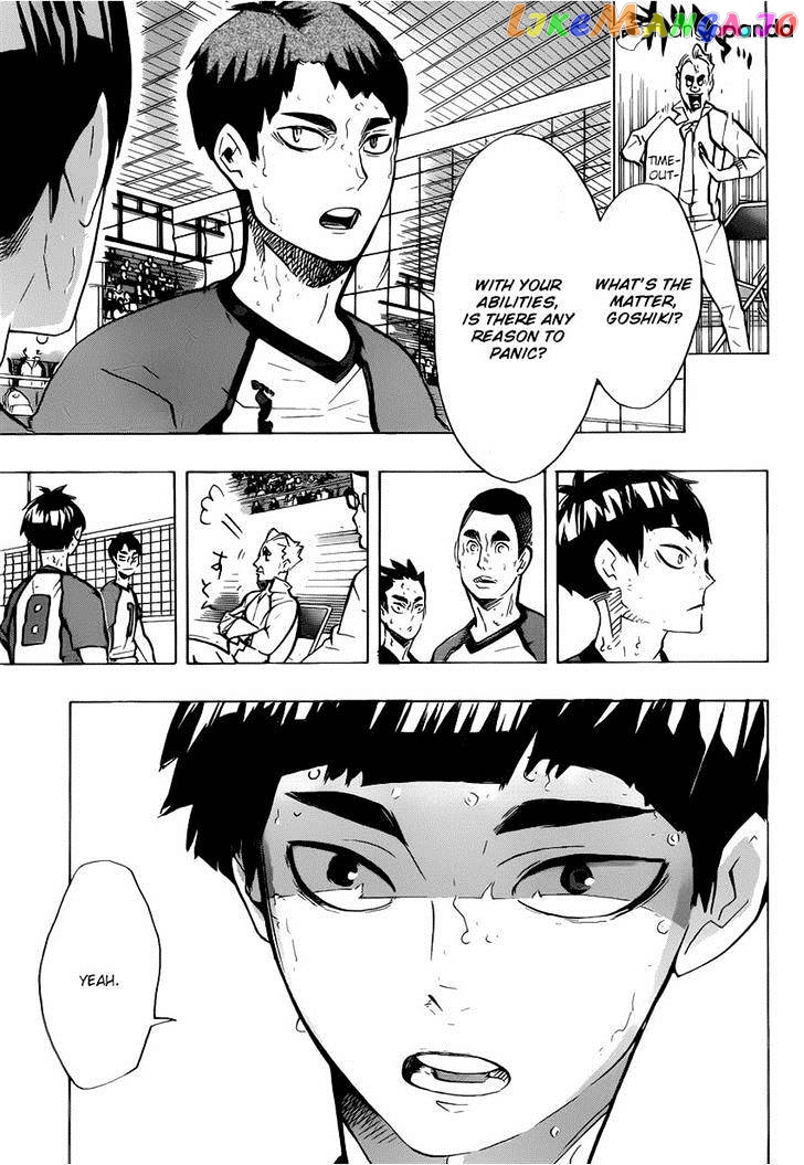 Haikyuu!!, Chapter 182 image 13
